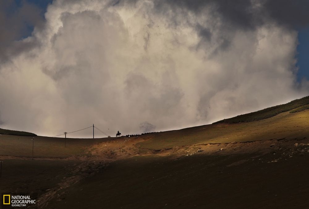 Азубай жайлауы.